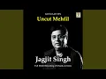 Download Lagu Teri Baaten Hi Shunane Aye