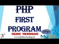 How to Run First PHP Program XAMP Bracket Editor