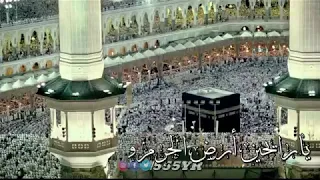 يا رايحين ارض الحرم  وانا عيوني باكيه  حج     ه دندنها