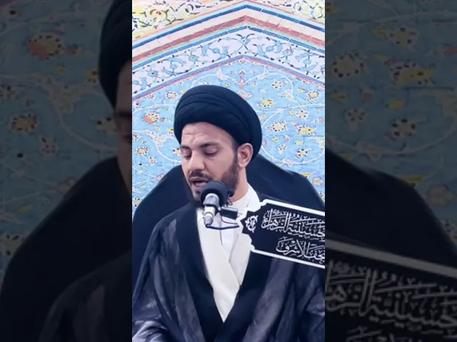 ⁣من الإنجازات النبوية في الخطبة الفدكية - #سيد_رياض_الفاضلي