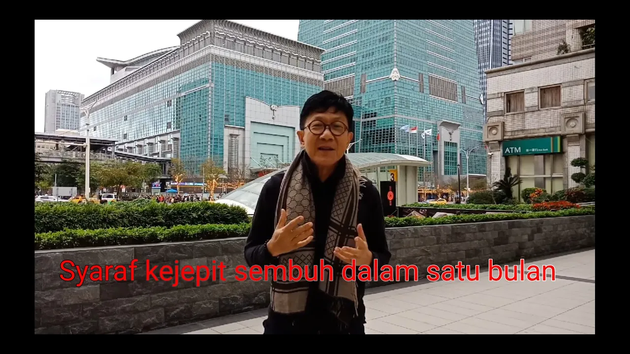 Sakit Pinggang Saya Sembuh dlm 2 Menit (My lower back pain gone in 2 minutes). 