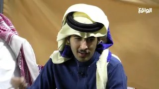 يارسولي بلغه ماقدرت أجيه عبدالله الكيرعاني البزنس16 