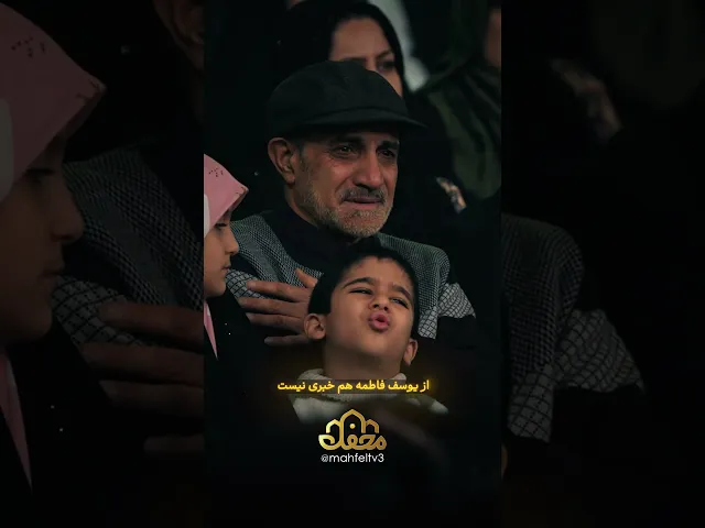 ⁣نوای آذری و نوستالژیک ای قلم عصرهای جمعه