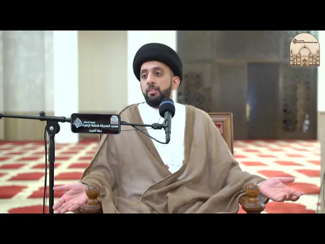 ⁣الكلمات القصار من نهج البلاغة 25 - فوت الحاجة أهون من طلبها إلى غير أهلها- سماحة السيد موسى العلي