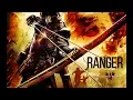 Ranger Schematics Dragon s Dogma