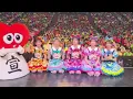【ROM/JPN/KOR/ENG】超ときめき♡宣伝部 「私たち、超ときめき♡宣伝部(우리는 초 도키메키♡센덴부)」Lyrics video