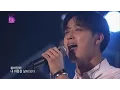 Download Lagu [HOT] BTOB - Remember that, 비투비 - 봄날의 기억 Korean Music Wave In Fukuoka 20160911