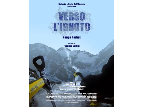 Verso L'Ignoto (2016) Trailer