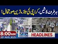 Download Lagu Alert! Karachi Emergency | Latest Situation | 8 AM News Headlines | 20 August 2025 | Samaa TV