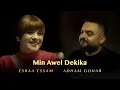 Download Lagu Esraa Essam \u0026 Adham Gohar - Min Awel Dekika [Cover] إسراء عصام و أدهم جوهر - من أول دقيقة