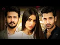 Fitrat - Jo dil main bhara wo OST (full audio)