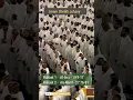 Download Lagu An-Naml Sheikh Juhany Live Maghrib Masjidil Haram 4Juni24  #shortvideo #mecca #1minutevideo #million