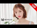 Top 7 Prettiest Asian In 2026