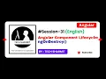 ngOnDestroy in Angular Angular tutorial for beginners in English 2025 Session-31