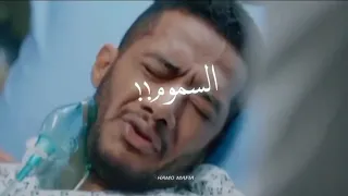 حالات واتس مهرجان ياتليفون الندامه حمو الطيخا ياقاضي عشان رجولتي حالات واتس مهرجانات      دندنها