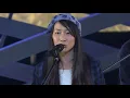 Hikaru Nara - Goose House
