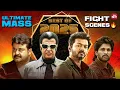 Best of 2025 Ultimate Mass Fight Scenes 🔥| Malayalam Movies | Sun NXT Malayalam