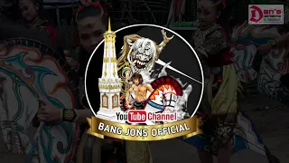 langgam wuyung versi jathilan sumonggo dipun midangetaken