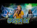 Download Lagu Dini Kurnia _ Gassade [Hamsine Lo Di Mama Lo Baba] || Koplo Versions || (Official Live Video)