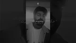 مين اللي شاف قلبي ويعرف اللي فيه 