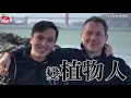 【獨家專訪】前夫植物人醒轉又染武肺　李明依罹癌遺產不留兒 | 蘋果娛樂 | 蘋果新聞網