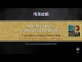 南海姑娘 (Nan Hai Gu Niang) /The South China Sea Girl.  By Teresa Teng, with english subs