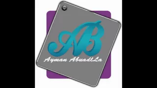 اغاني ليبية عماد الشتيوي 