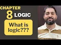 Lagu 9th New Math | Chapter 8 | Logic | Easy Method by Sir Hafiz Jawad | mathematician | new chapter