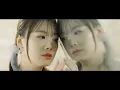 【Music Video】直田姫奈 / 夢なのか