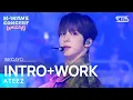 Download Lagu ATEEZ (에이티즈) - WORK @인기가요 inkigayo 20240609