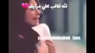 الله غالب علي مرايف      الله غالب علي مشتاق  دندنها
