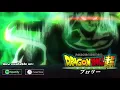 Download Lagu Dragon Ball Super Broly - Broly Transforms Theme [Extended Cover]