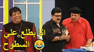    هيستريا ضحك فى المسرح بسب شعبان عبدالرحيم وسمير غانم دندنها