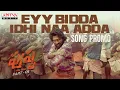Download Lagu Eyy Bidda Idhi Naa Adda (Telugu) Promo | Pushpa Songs | Allu Arjun, Rashmika | DSP | Sukumar
