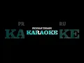 Download Lagu KARAOKEAN BARENG JK RECORDS #shorts
