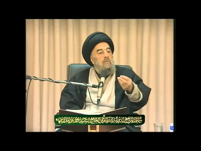 ⁣الدرس الثالث عشر (تفسير سورة الشورى المباركة)