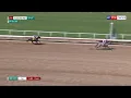 Record-breaking 3m colt BRANT is sensational on Del Mar debut