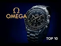Top 10 Omega Watches to Buy