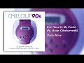 Deep Wave - Hand In My Pocket (ft. Arun Chaturvedi) [Official Audio]