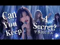 【AIカバー】Can You Keep A Secret?｜宇多田ヒカル 女性バンド