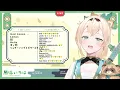 [Kazama Iroha] - ようこそジャパリパークへ (Welcome to Japari Park) / Doubutsu Biscuits
