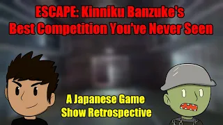 escape kinniku banzukes best competition youve never seen a japanese game show retrospective 