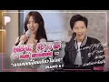 Download Lagu NENE 郑乃馨 (เนเน่ พรนับพัน) \