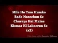 Download Lagu Mile Ho Tum (Fever) - Full Song Lyrical video - Tony Kakkar