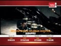 Download Lagu Andra \u0026 the BackBone - Seperti Hidup Kembali (Acoustic)