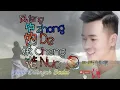 Lagu Feng Zhong De Cheng Nuo 风中的承诺-Janji Ditengah Badai