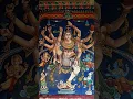 Download Lagu 🌺Powerful Divine Durga Mantra for Protection🌸#meditation #durga #durgapuja #shorts #hindu #navratri🌹