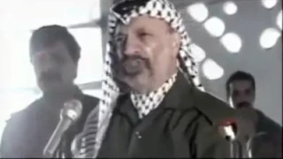 خطاب القائد ياسر عرفات في اغتيال الشهيد خليل الوزير أبو جهاد 