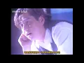 譚詠麟 - 情憑誰來定錯對 MV