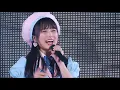Download Lagu Seventeen - Yabuki Nako ,矢吹奈子 ,야부키 나코 AKB48 Senbatsu Sousenkyo Rank in 2018